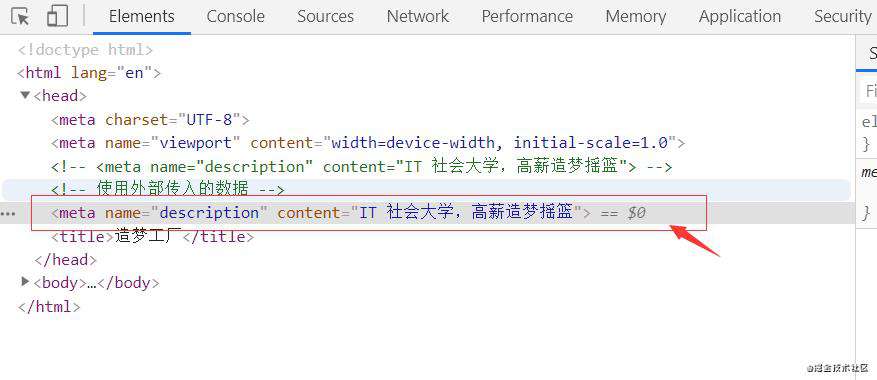 Vue SSR 总结